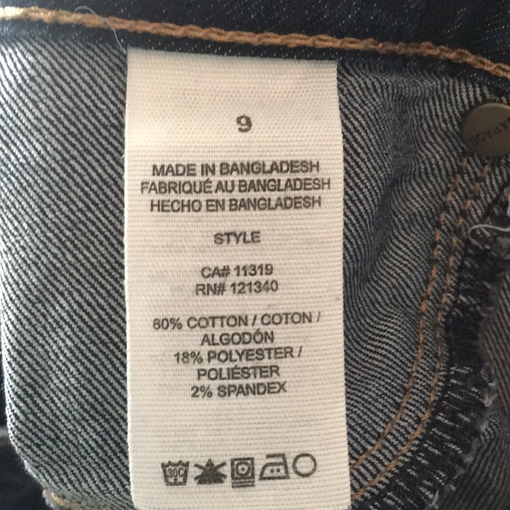 Garage Jeans - Picture 3 of 4